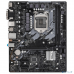 Материнская плата Asrock B560M-HDV {LGA1200, Intel B560, mATX} BOX купить QBS.ru