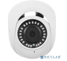 Видеонаблюдение TRASSIR TR-D8121IR2 v6 2.8 Уличная 2Мп IP-камера с ИК-подсветкой. Матрица 1/2.7
