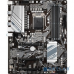 Материнская плата Gigabyte Z590 D RTL {LGA 1200, Intel Z590, ATX} купить QBS.ru