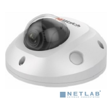Видеонаблюдение HiWatch Pro IPC-D542-G0/SU (2.8mm) 2.8-2.8мм Камера видеонаблюдения IP цветная корп.:белый