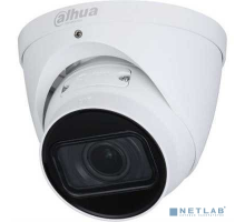 Видеонаблюдение DAHUA DH-IPC-HDW2441TP-ZS-27135 Видеокамера уличная купольная IP-видеокамера