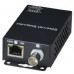 Комплект SC&T IP09CK купить QBS.ru