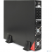 ИБП Exegate EP285645RUS ИБП Pure Sine Wave ExeGate SinePower UHB-3000.LCD.AVR.C13.RJ.USB.2U <3000VA/2400W, LCD, AVR, 8*IEC-C13, RJ45/11, USB, Rackmount 2U/Tower, Black> купить QBS.ru