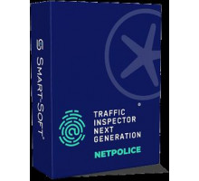 Право на использование программы NetPolice Office для Traffic Inspector Next Generation 500