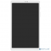 Планшетный компьютер Samsung Galaxy Tab A7 lite 8.7 32GB LTE Silver (SM-T225NZSLMEB) купить QBS.ru