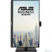 Монитор ASUS LCD 27 BE279QSK {IPS 1920x1080 60Hz 250cd 16:9 webcam}90LM04P1-B02370 купить QBS.ru