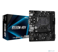 Материнская плата Asrock B550M-HDV {Soc-AM4 AMD B550 2xDDR4 mATX AC`97 8ch(7.1) GbLAN RAID+VGA+DVI+HDMI}