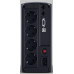 Источник бесперебойного питания Cyberpower VP700ELCD Line-Interactive 700VA/390W USB/RS-232/RJ11/45  (4 EURO) купить QBS.ru