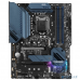 Материнская плата MSI MAG B560 TORPEDO {LGA 1200, Intel B560, ATX} RTL купить QBS.ru