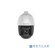 Видеонаблюдение HIKVISION (C) DS-2DE5432IW-AE(S5) (C) 4Мп Скоростная поворотная IP-камера с ИК-подсветкой до 150м с Deep learning алгоритмом 
