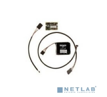 Опция к серверу Supermicro BTR-TFM8G-LSICVM02 ОЕМ Суперконденсатор CacheVault for 9361/9380 Series