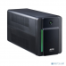 ИБП APC Back-UPS RS 1200VA BX1200MI-GR купить QBS.ru