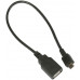 Коммутатор Mikrotik CRS125-24G-1S-2HnD-IN купить QBS.ru