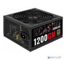 Блок питания Блок питания Aerocool KCAS PLUS 1200GM V2,  1200Вт,  140мм,  черный, retail acpg-kpk2fec.12
