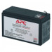 Комплект сменных батарей для ибп apc Battery replacement kit for BE400-RS купить QBS.ru