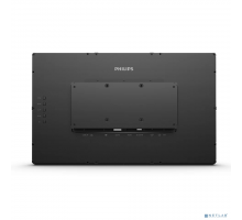 Монитор LCD PHILIPS 23.8