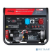 Генераторы, Блоки автоматики FUBAG BS 8500 XD ES Duplex 641021/641090 купить QBS.ru