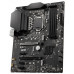 Материнская плата MSI Z590 PLUS купить QBS.ru