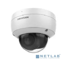 Видеонаблюдение HIKVISION DS-2CD2143G2-IU(4mm) 4Мп уличная купольная IP-камера с EXIR-подсветкой до 30м и технологией AcuSense