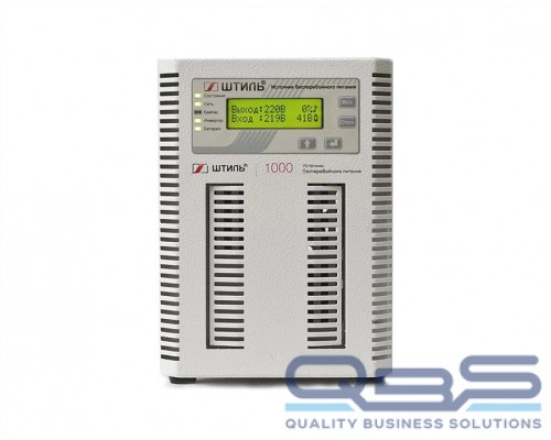ШТИЛЬ ИБП 1000 ВА; 1 фазный; on-line; батарея: 36В, int, ЗУ 1А напольное купить QBS.ru