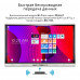 Интерактивная панель Qboard 110 купить QBS.ru
