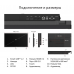Интерактивная панель Qboard 110 купить QBS.ru