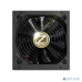 Блок питания Zalman <EBTII> ZM700-EBTII  <700W, ATX12V v2.3, EPS, APFC, 14cm Fan, FCM, 80+ Gold,  Retail> купить QBS.ru