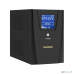 ИБП Exegate EX292804RUS ИБП ExeGate SpecialPro Smart LLB-1600.LCD.AVR.2SH.3C13.USB <1600VA/950W, LCD, AVR, 2*Schuko+3*C13, USB, съемн.кабель, металлический корпус, Black> купить QBS.ru