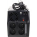 Источник бесперебойного питания Cyberpower UT1500E Line-Interactive 1500VA/900W USB/RJ11/45  (4 EURO) купить QBS.ru