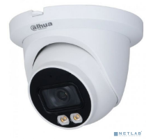 Видеонаблюдение DAHUA DH-IPC-HDW3449TMP-AS-LED-0280B Уличная купольная IP-видеокамера Full-color с ИИ