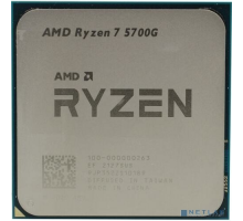 Процессор CPU AMD Ryzen 7 5700G OEM
