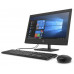Моноблок 19.5 HP ProOne 400 G6 All-in-One 23G70EA i3-10100T/8GB/256GB SSD/DVD/1600x900/kbd/mouse/WiFi/BT/HDMI/cam/Win10Pro/black купить QBS.ru
