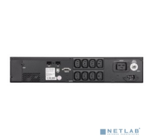 ИБП PowerCom Smart King Pro+ SPR-3000 LCD ИБП { Line-Interactive, 3000VA / 2100W, Rack/Tower, 8xC13 + 1xC19, Serial+USB, SmartSlot} (1152579)