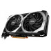 Видеокарта MSI RX 6600 XT MECH 2X 8G OC купить QBS.ru