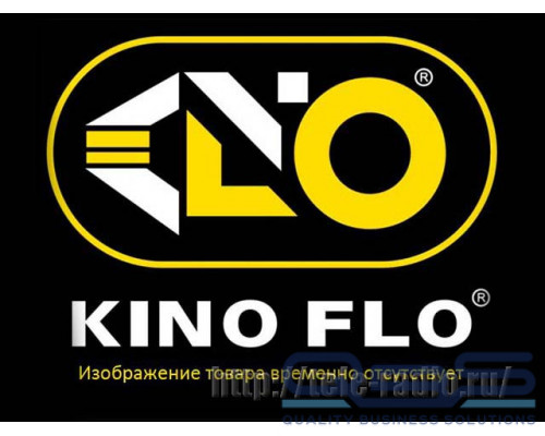 Kino Flo - дополнительные аксессуары и комплектующие для осветительных приборов