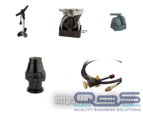 Vinten Pedestal Accessories - аксессуары для пьедестальных систем