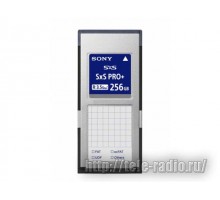 Sony SBP-256