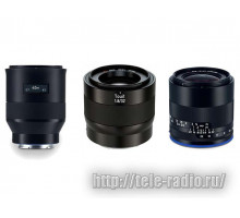 Zeiss - объективы для беззеркальных камер (E-mount)