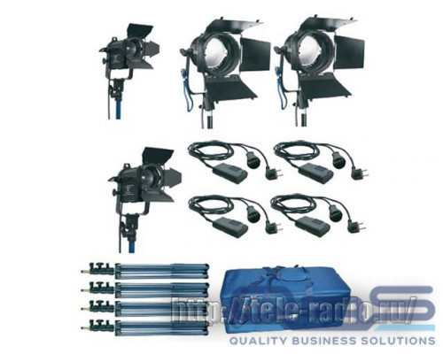 Logocam 1200/SSFF DIM KIT