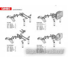 CAMBO CS- HDSLR Camera Support System