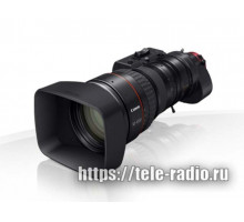 Canon CN20x50 IAS H/P1