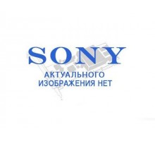 Sony CBKZ-Z450QL