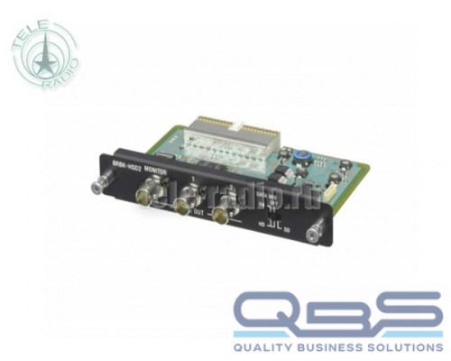 Sony BRBK-HSD2