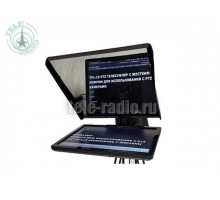 LogoVision TPL-19 PTZ