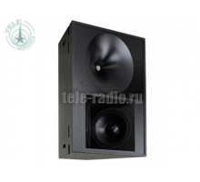 Tannoy VQ 100