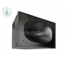 Tannoy VQ 64 MH