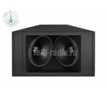 Tannoy VQ MB