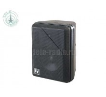 Electro-Voice S-40/B