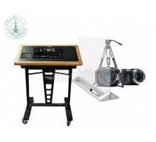 LogoVision Mini (Classic)