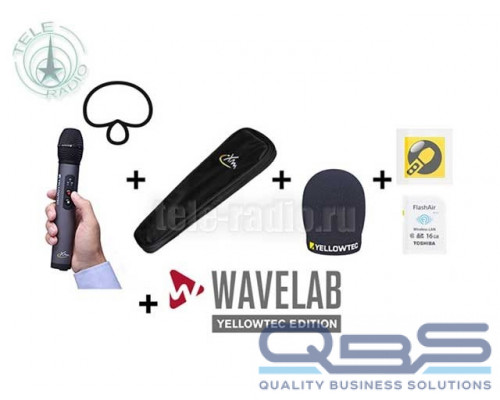 Yellowtec iXm Bundle + WaveLab